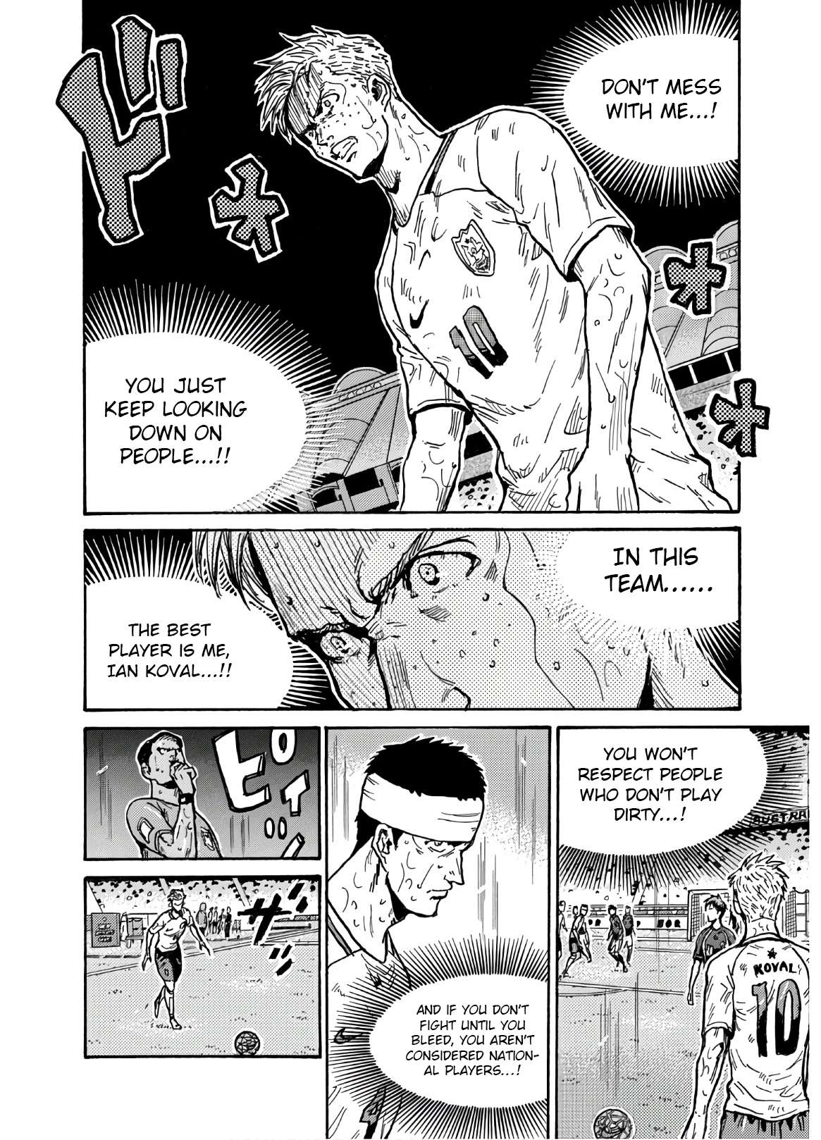 Giant Killing Chapter 540 5